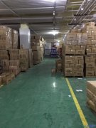肉類冷凍庫建造方案，安裝一個肉類庫價格多少？