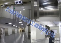 500平米氣調(diào)保鮮庫造價(jià)是多少，氣調(diào)庫存放哪些貨品效益好回報(bào)高
